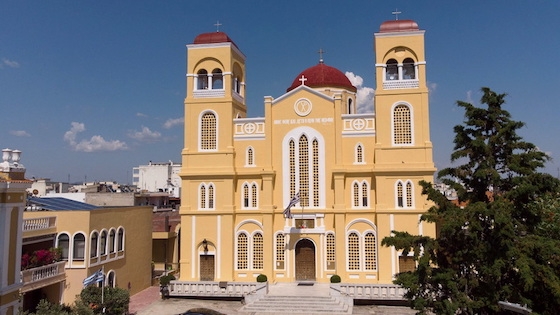 Το πρόγραμμα της λιτανευτικής τελετής του Τιμίου Σταυρού.