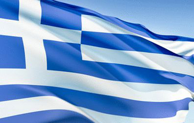 Η 9η Μαΐου καθιερώθηκε ως ημέρα πανελλαδικού εορτασμού της Εθνικής Αντίστασης 1941-1944.