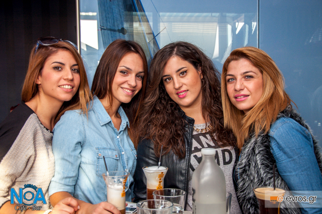 N.O.A. cafe - bar: Κυριακή με την καλύτερη παρέα, στο λιμάνι.