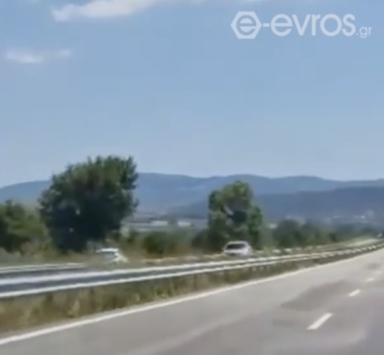 Το βίντεο κινείται με ιλιγγιώδη ταχύτητα στο αντίθετο ρεύμα της Εγνατίας Οδού.