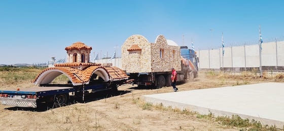 Ως Ναός θα λειτουργήσει στις 16 Σεπτεμβρίου, την παραμονή της γιορτής της Αγίας Σοφίας