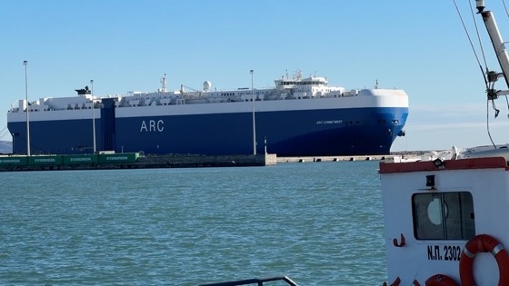 Από το 2021, το «ARC Commitment» έχει αναγνωριστεί επίσημα ως πλοίο υπό αμερικανική σημαία («U.S.-flagged») και είναι καταχωρημένο στο «Maritime Security Program» (MSP).
