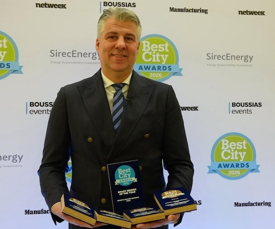 Η Περιφέρεια Ανατολικής Μακεδονίας και Θράκης Πρωταγωνίστρια στα Best City Awards 2026.