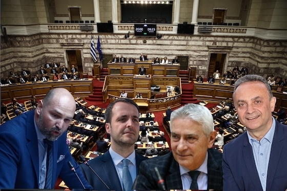 Τι δήλωσαν οι πολιτικοί αρχηγοί, οι βουλευτές, οι ευρωβουλευτές, οι δήμαρχοι και οι περιφερειάρχες.