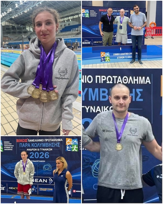 Μιχαλεντζάκης και Βουλβουκέλη πάνε Πανευρωπαϊκό!