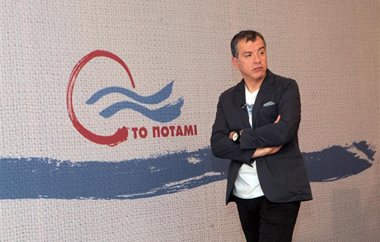 Επιλέχθηκαν 9 τακτικοί και 3 αναπληρωματικοί.