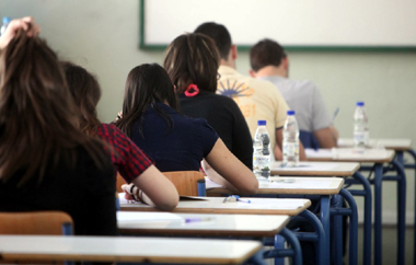 Την Τετάρτη 21 Μαΐου θα πέσει η αυλαία της φετινής σχολικής χρονιάς.