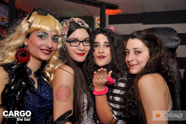 Kitsarela party και 'τα μυαλά στα κάγκελα' στο Cargo - The bar.