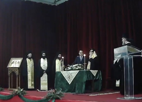 Στιγμιότυπο από την ορκωμοσία.