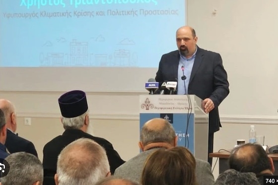 Η συνάντηση έχει ενημερωτικό χαρακτήρα αναφορικά με τα έργα που δρομολογούνται με ενέργειες της Επιτροπής.