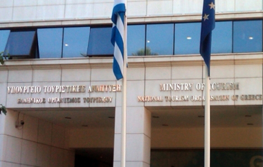 Οι ειδικότητες και το πρόγραμμα σπουδών.