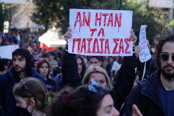 Για τη δράση θα γίνει αεροφωτογράφιση και βιντεοσκόπηση με χρήση drone και καλό θα ήταν να έχετε μαζί σας και μία οποιαδήποτε αποσκευή.