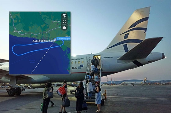 Το αεροπλάνο έκανε έναν κύκλο και επέστρεψε στο αεροδρόμιο "Δημόκριτος".