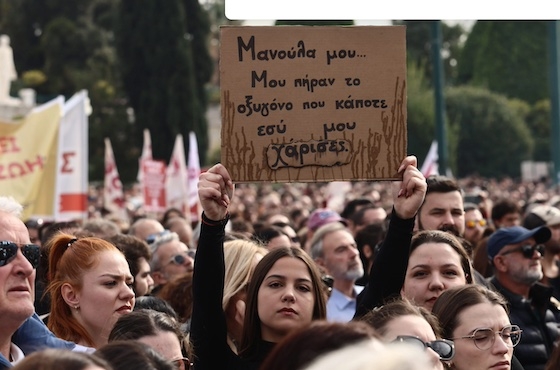 “Δεν έχω οξυγόνο” – μια φράση που θα μείνει χαραγμένη στις καρδιές μας, όπως και η υπόσχεσή μας να μη σταματήσουμε μέχρι να αποδοθεί δικαιοσύνη.
