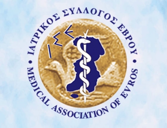 Το Διοικητικό Συμβούλιο του Ιατρικού Συλλόγου Έβρου συνεδρίασε και συγκροτήθηκε σε σώμα.