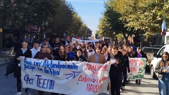 Οι φοιτητικοί σύλλογοι της Αλεξανδρούπολης συντονίζονται με τις αντίστοιχες κινητοποιήσεις σε ολόκληρη τη χώρα αλλά και με φοιτητικά κινήματα στην Ευρώπη.