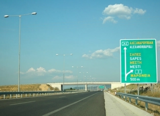 Η Εγνατία Οδός κατασκευάστηκε με δεκάδες διαφορετικές εργολαβίες και ανόμοια επίπεδα ποιότητας.