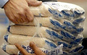 Από χθες 18 Νοεμβρίου ξεκίνησε η διανομή.