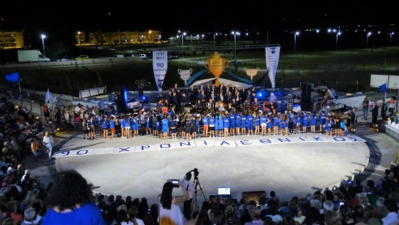 Εντυπωσίασε η εκδήλωση για τα "90 χρόνια Εθνικός Αλεξανδρούπολης" (φωτο)