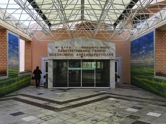 Προκειμένου να επιτευχθεί η αναβάθμιση των γνώσεων, ικανοτήτων και δεξιοτήτων των αποφοίτων τους