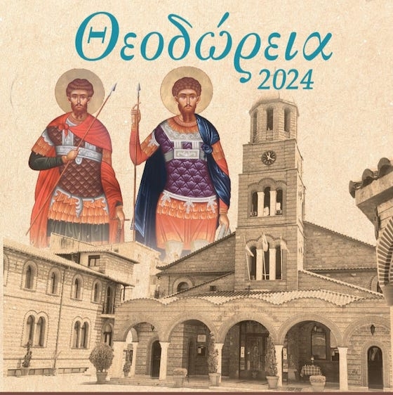 Με αφορμή την συμπλήρωση 50 χρόνων από την κατοχή του 34% της μεγαλονήσου από τον τουρκικό Αττίλα.