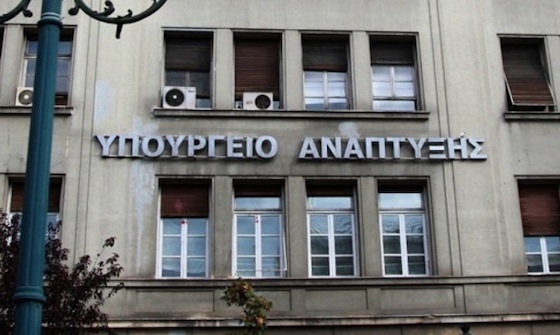 Εγκρίθηκαν 271 επενδυτικά σχέδια σε όλη την Ελλάδα.