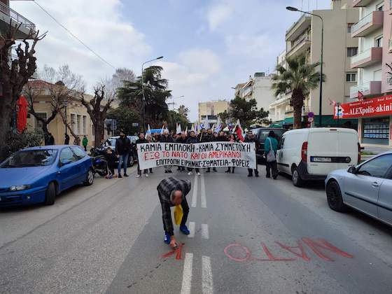 Πορεία με σταθμό το λιμάνι, πραγματοποίησαν την Κυριακή 02.02.2025, η Επιτροπή Ειρήνης Αλεξανδρούπολης, εργατικά σωματεία και φορείς της πόλης.