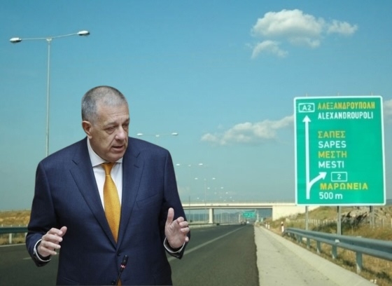 Ν. Ταχιάος από τη Βουλή: "Η Θράκη δεν είναι ακριτική"