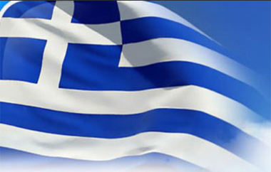 Το πρόγραμμα εορτασμού.