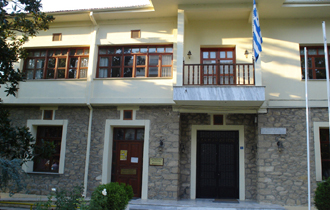 Υποβολή αιτήσεων έως και την Τρίτη 28 Μαΐου.