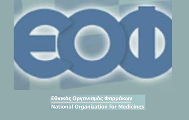 Τα προϊόντα που ανακαλούνται.