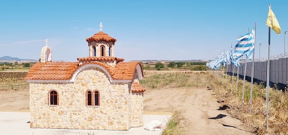 Θυρανοίξια θα πραγματοποιηθούν στο παρεκκλήσι της Αγίας Σοφίας στο Φυλάκιο Έβρου. 