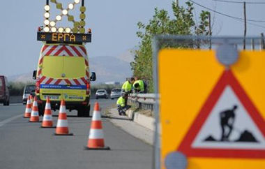 Λόγω εργασιών αποκατάστασης του οδοστρώματος.