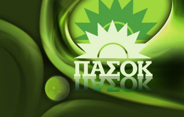 Οι υποψήφιοι βουλευτές.
