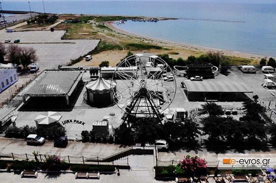 Ο Δήμος Αλεξανδρο'υπολης ζητά να του παραχωρηθεί η δυτική χερσαία ζώνη προς ανάπλαση και αξιοποίηση για όφελος των δημοτών