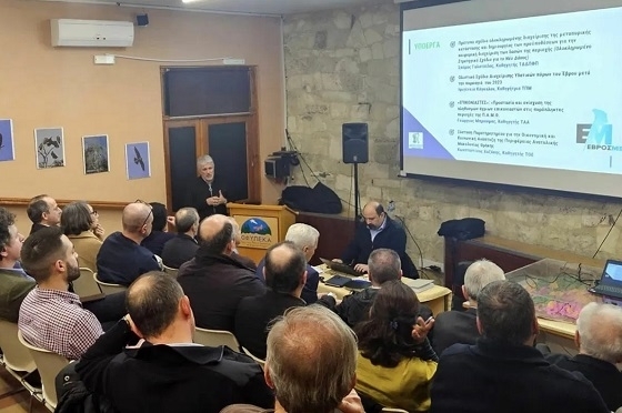 Φωτογραφία αρχείου.