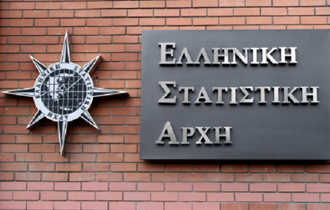 Από 1η έως 31η  Αυγούστου οι αιτήσεις.