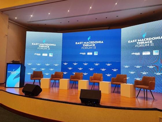 Ο κομβικός ρόλος της Ανατολικής Μακεδονίας και Θράκης και η ανοικοδόμηση του Έβρου στο επίκεντρο του κορυφαίου συνεδρίου. 