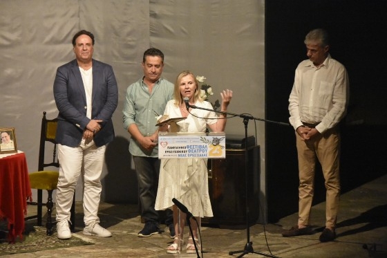 Το 23ο Πανελλήνιο Φεστιβάλ Ερασιτεχνικού Θεάτρου Ν. Ορεστιάδας τίμησε τη μνήμη της Ντίνας Κώνστα!