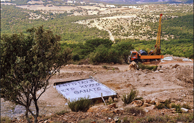 Δημοτικές παρατάξεις από Αλεξανδρούπολη, Κομοτηνή, Μαρώνεια - Σάπες.