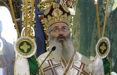 Θα δέ­χε­ται ευχές στο Ε­πι­σκο­πεί­ο.