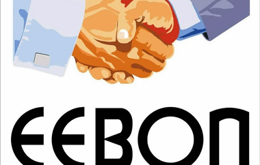 Από τη Δευτέρα 16 Δεκεμβρίου ξεκινά το εορταστικό ωράριο.