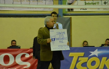 Μια από τις πιο μελανές σελίδες του ελληνικού volley.