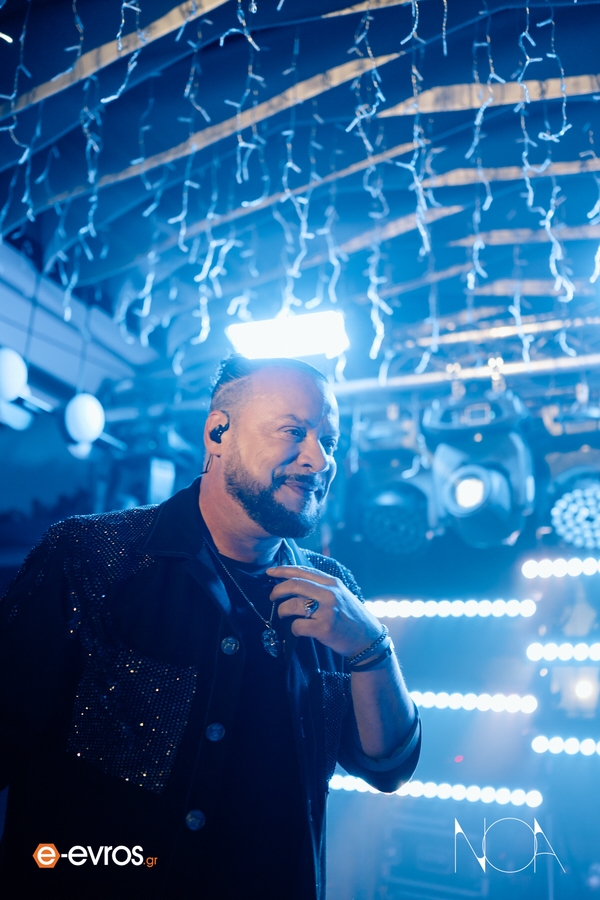 Μια νύχτα γεμάτη ρυθμό στο ΝΟΑ με τον Χρήστο Δάντη!