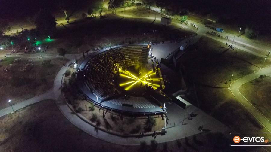 Εντυπωσιακές εικόνες από το live των "Villagers of Ioannina City" στο Αλτιναλμάζη