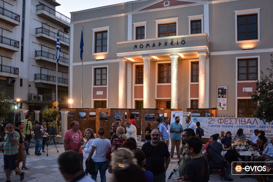 Πήγαμε στα εγκαίνια της έκθεσης φωτογραφίας του VIA EGNATIA από την ΚΕΔΗΦΩΤ