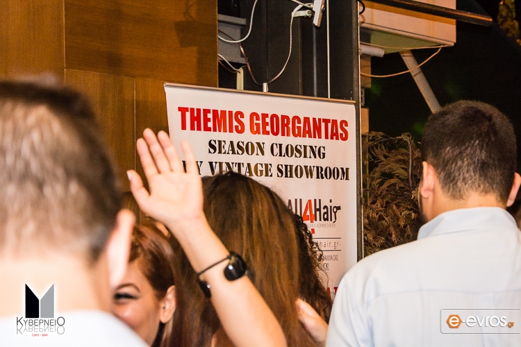 Season Closing Party με τον Θέμη Γεωργαντά στο Κυβερνείο.