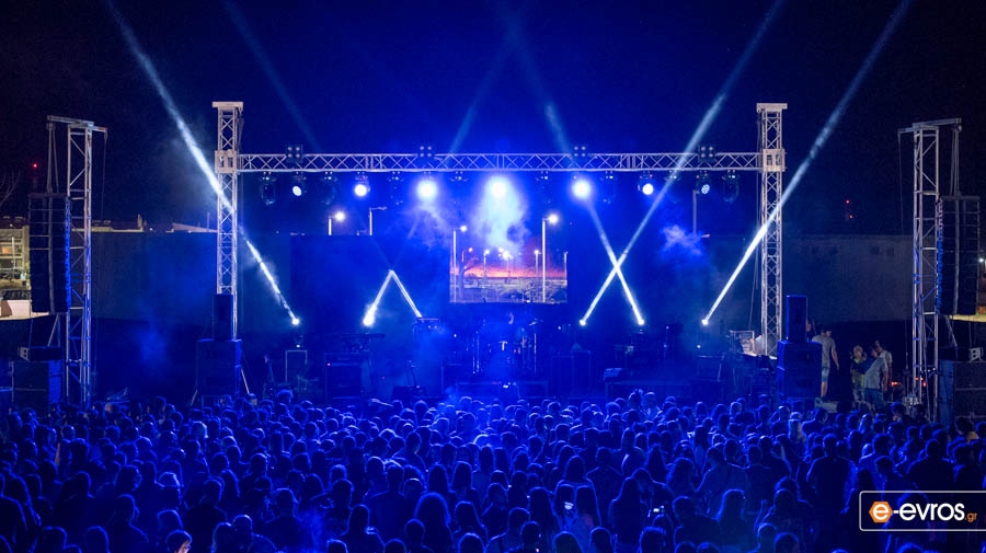 Φωτογραφικά στιγμιότυπα από τη συναυλία των Πυξ - Λαξ στην Αλεξανδρούπολη