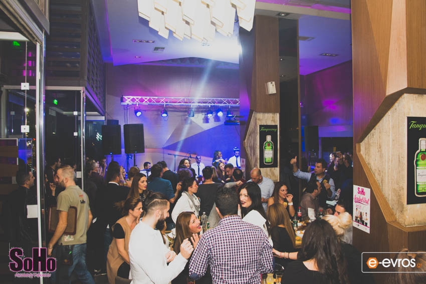 Sold out οι... "Souled Out" την Παρασκευή στο Soho Absolutely Fabulous