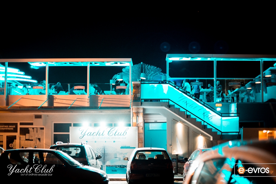 H απόλυτη καλοκαιρινή απόδραση έχει όνομα: Yacht Club.